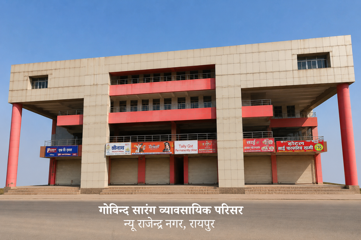 Govind Sarang Parisar